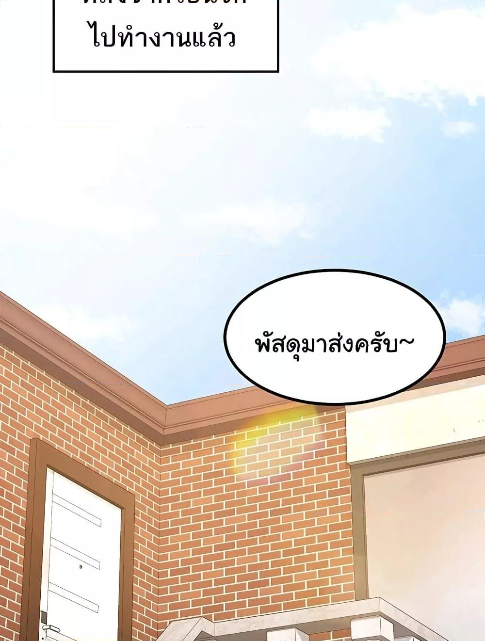 Doujin-Lc- อ่าน โดจิน มังฮวา เกาหลี ญี่ปุ่น จีน แปลไทย MILF Exchange Plan ตอนที่ 1 2 3 4 5 6 7 8 9 10 11 12 13 14 ฟรี ไม่มีโฆษณา อ่าน โดจิน Manhwa เกาหลี ญี่ปุ่น จีน เรามีครบ คัดมาให้เน้นๆ โดจิน 18+ รับประกันความฟินโดย  Doujin Lc