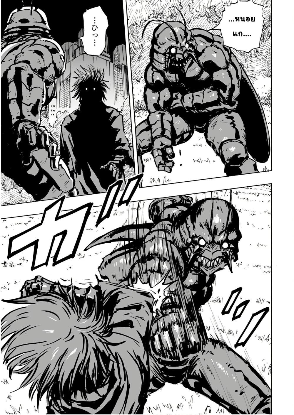 Manga-lc-com อ่านมังงะ อ่านการ์ตูน ออนไลน์ ฟรี Black Grotesque ตอนที่ 1 2 3 4 5 6 7 8 9 10 11 12 13 14 ฟรี ไม่มีโฆษณา Manga-lc - อ่าน มังงะ อ่าน การ์ตูน ออนไลน์ อ่านมังงะ ฟรี