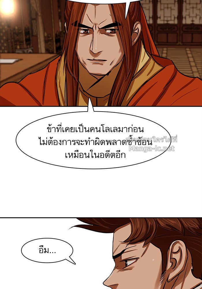 Doujin-Lc- อ่าน โดจิน มังฮวา เกาหลี ญี่ปุ่น จีน แปลไทย องครักษ์แห่งอัครสกุลจาง ตอนที่ 1 2 3 4 5 6 7 8 9 10 11 12 13 14 ฟรี ไม่มีโฆษณา อ่าน โดจิน Manhwa เกาหลี ญี่ปุ่น จีน เรามีครบ คัดมาให้เน้นๆ โดจิน 18+ รับประกันความฟินโดย Doujin Lc