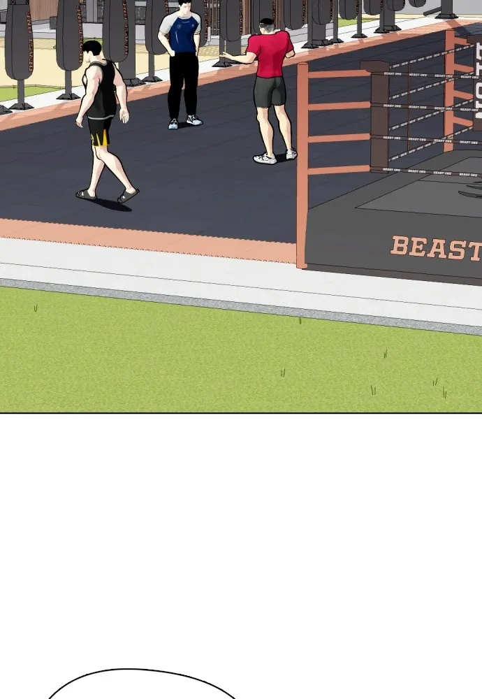 หมาหัวเน่าเก๋าเกินไป ตอนที่ 59 รูปที่ 154