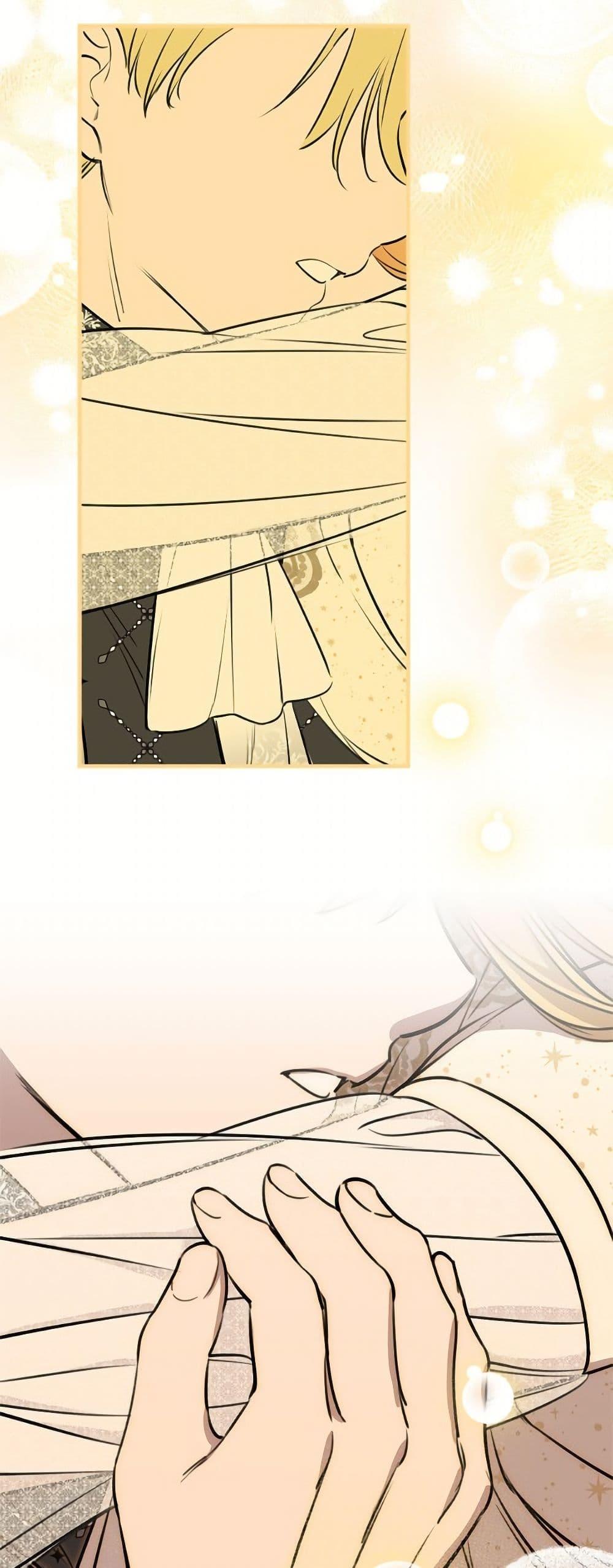 Manga-lc-com อ่านมังงะ อ่านการ์ตูน ออนไลน์ ฟรี The Strongest Characters in the World are Obsessed With Me ตอนที่ 1 2 3 4 5 6 7 8 9 10 11 12 13 14 ฟรี ไม่มีโฆษณา Manga-lc - อ่าน มังงะ อ่าน การ์ตูน ออนไลน์ อ่านมังงะ ฟรี