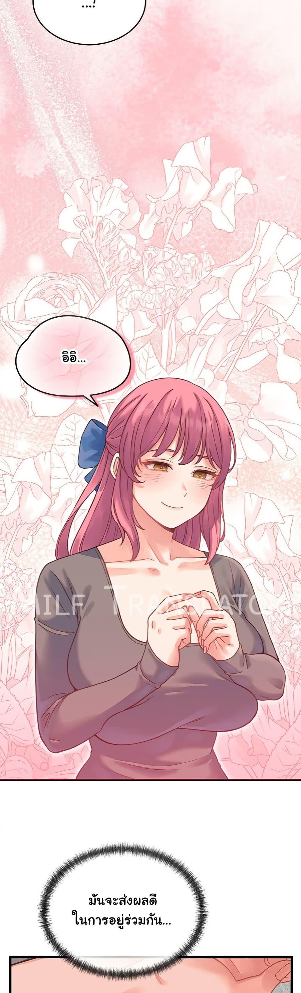 Doujin-Lc- อ่าน โดจิน มังฮวา เกาหลี ญี่ปุ่น จีน แปลไทย From Pauper to Prince ตอนที่ 1 2 3 4 5 6 7 8 9 10 11 12 13 14 ฟรี ไม่มีโฆษณา อ่าน โดจิน Manhwa เกาหลี ญี่ปุ่น จีน เรามีครบ คัดมาให้เน้นๆ โดจิน 18+ รับประกันความฟินโดย  Doujin Lc