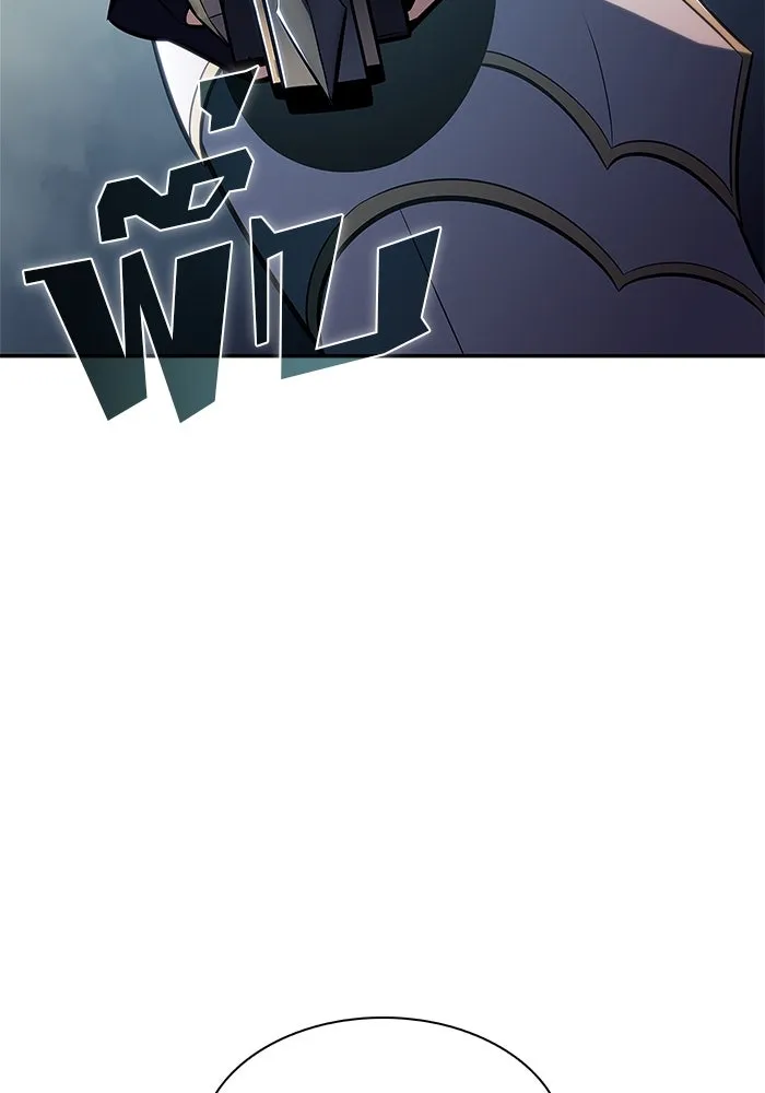 ผู้เล่นหน้าใหม่เลเวลแมกซ์ ตอนที่ 151 'น้ำหนักของชื่อ 'ไร รูปที่ 140