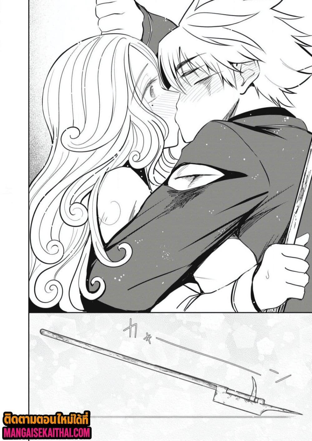 Manga-lc-com อ่านมังงะ อ่านการ์ตูน ออนไลน์ ฟรี Isekai Koushoku Musou Roku – Isekai Tensei no Chie to Chikara wo, Tada Hitasura XXXX suru Tame ni Tsukau ตอนที่ 1 2 3 4 5 6 7 8 9 10 11 12 13 14 ฟรี ไม่มีโฆษณา Manga-lc - อ่าน มังงะ อ่าน การ์ตูน ออนไลน์ อ่านมังงะ ฟรี