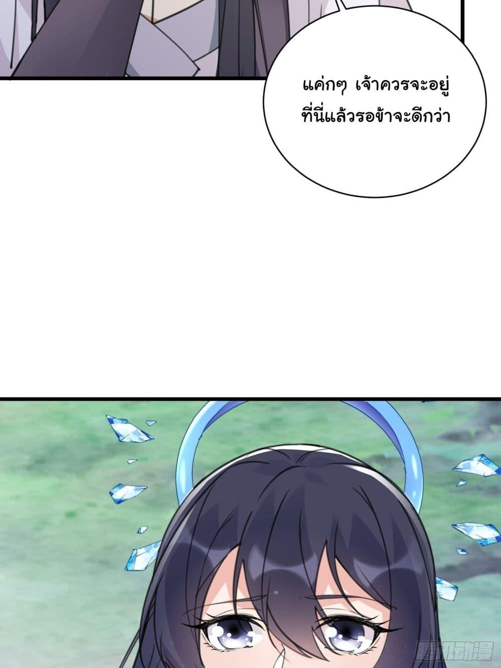 Manga-lc-com อ่านมังงะ อ่านการ์ตูน ออนไลน์ ฟรี Cultivating Immortality Requires a Rich Woman ตอนที่ 1 2 3 4 5 6 7 8 9 10 11 12 13 14 ฟรี ไม่มีโฆษณา Manga-lc - อ่าน มังงะ อ่าน การ์ตูน ออนไลน์ อ่านมังงะ ฟรี