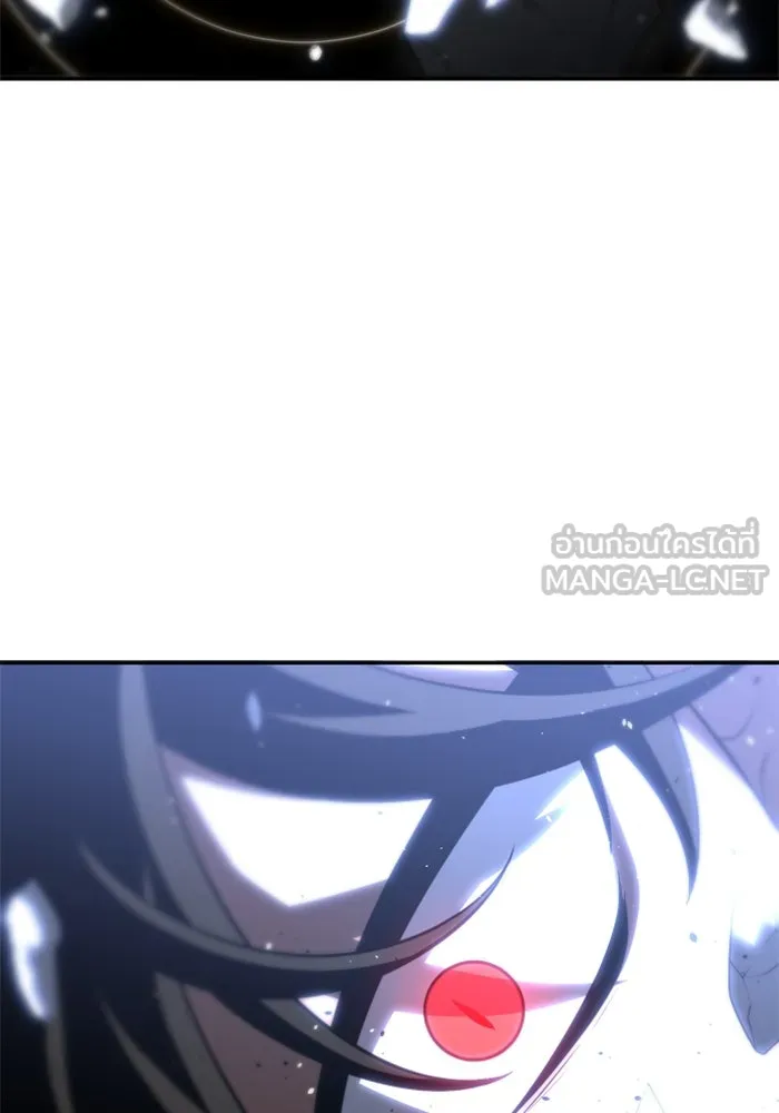 อดีตบอสหอคอย ตอนที่ 30 รูปที่ 192