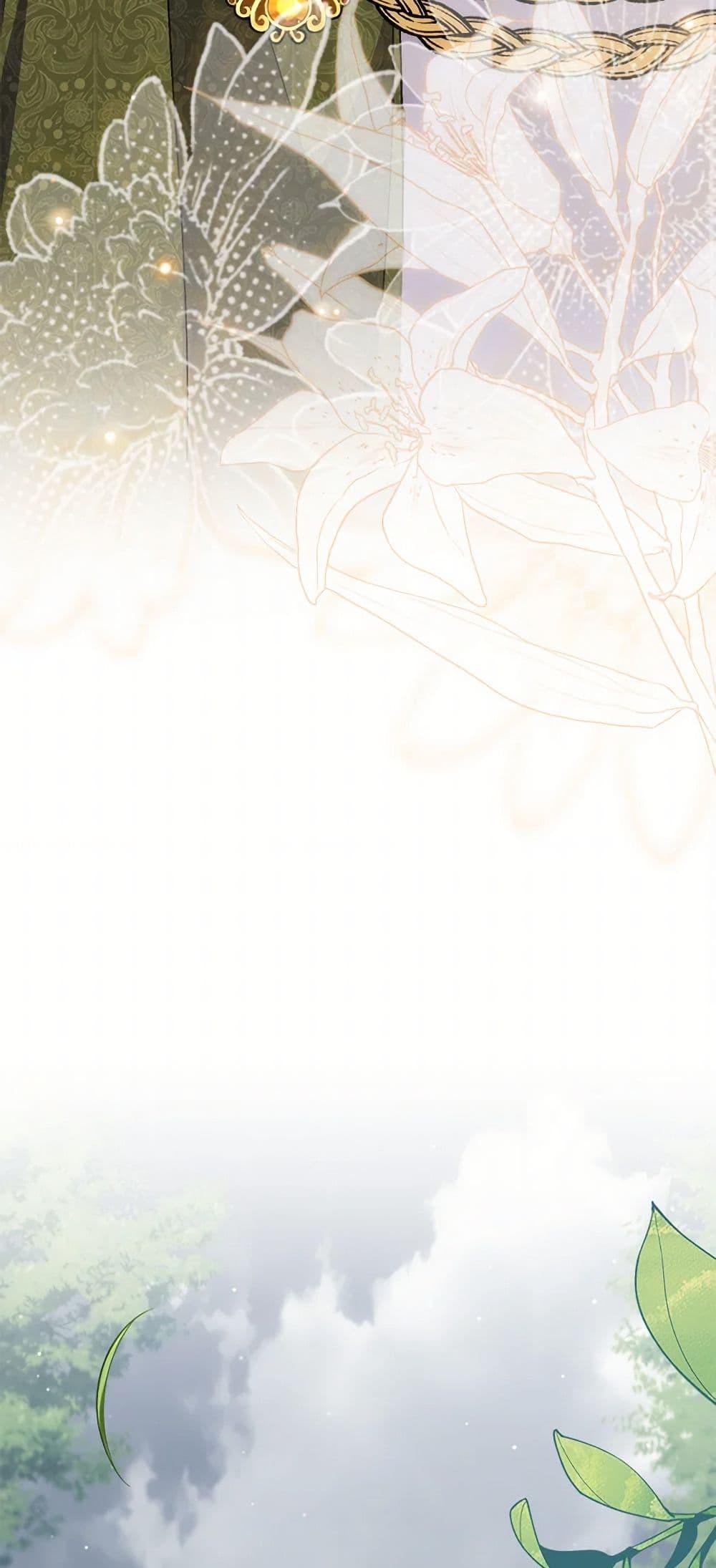 Manga-lc-com อ่านมังงะ อ่านการ์ตูน ออนไลน์ ฟรี I’m Dead, But the Hero Went Crazy ตอนที่ 1 2 3 4 5 6 7 8 9 10 11 12 13 14 ฟรี ไม่มีโฆษณา Manga-lc - อ่าน มังงะ อ่าน การ์ตูน ออนไลน์ อ่านมังงะ ฟรี