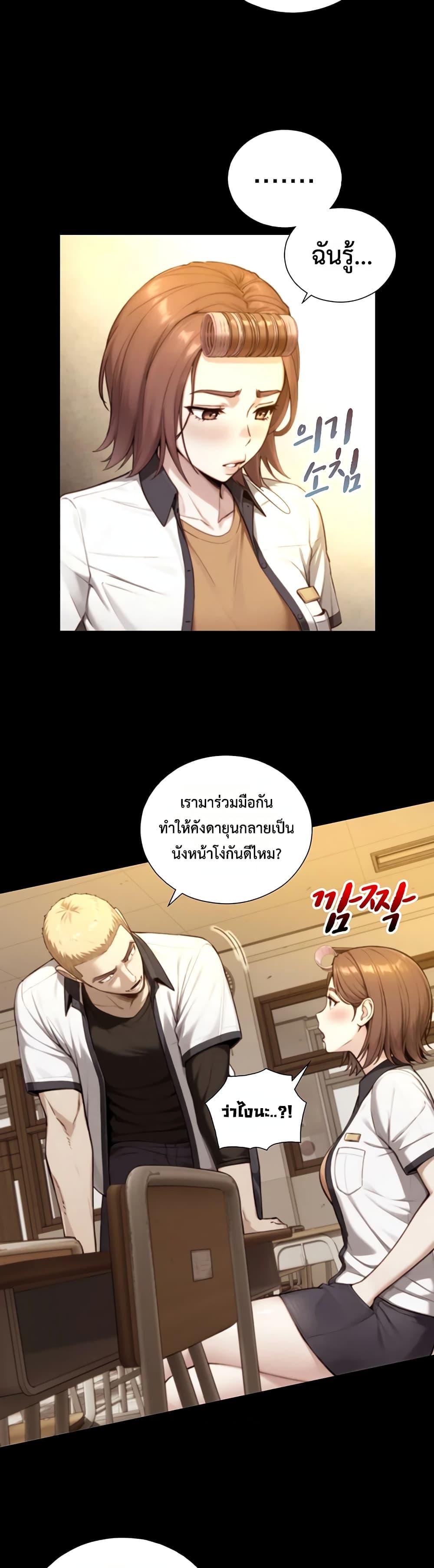 Doujin-Lc- อ่าน โดจิน มังฮวา เกาหลี ญี่ปุ่น จีน แปลไทย Like Father ตอนที่ 1 2 3 4 5 6 7 8 9 10 11 12 13 14 ฟรี ไม่มีโฆษณา อ่าน โดจิน Manhwa เกาหลี ญี่ปุ่น จีน เรามีครบ คัดมาให้เน้นๆ โดจิน 18+ รับประกันความฟินโดย  Doujin Lc