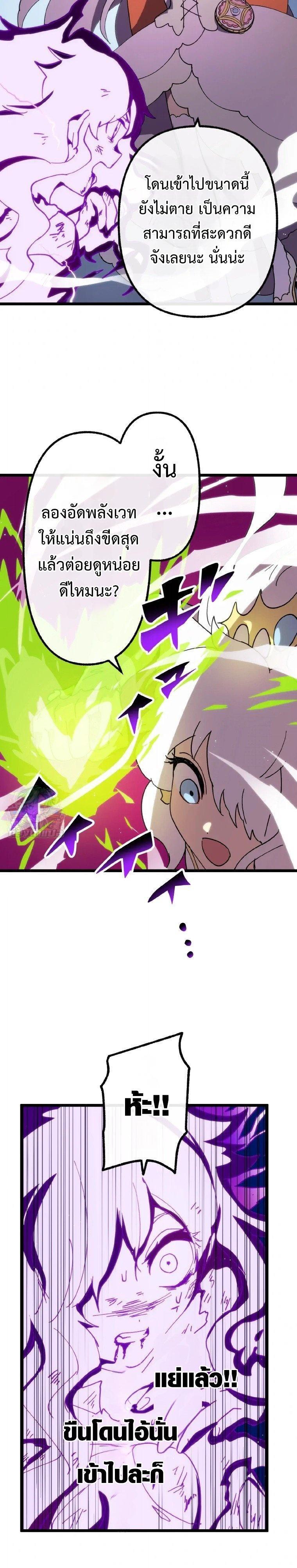 Manga-lc-com อ่านมังงะ อ่านการ์ตูน ออนไลน์ ฟรี Akari the Last Boss Girl ตอนที่ 1 2 3 4 5 6 7 8 9 10 11 12 13 14 ฟรี ไม่มีโฆษณา Manga-lc - อ่าน มังงะ อ่าน การ์ตูน ออนไลน์ อ่านมังงะ ฟรี