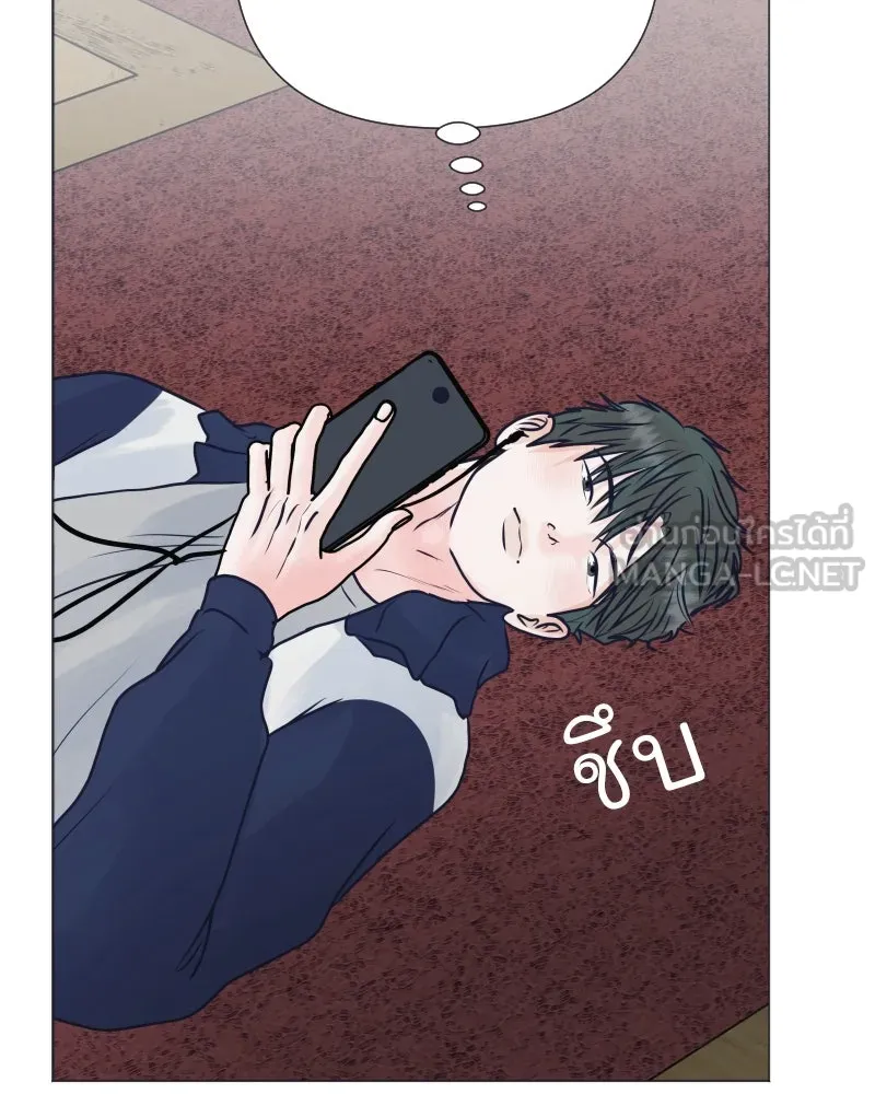 รักนี้ไม่ต้องมีเซนส์ ตอนที่ 48 รูปที่ 111