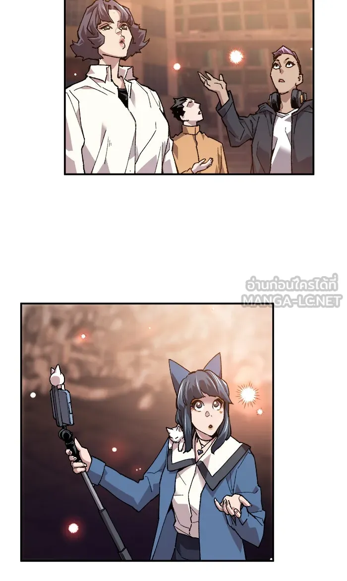 ยอดคนเลเวลทะลุ ตอนที่ 16 กิลด์บังแพสุดแข็งแกร่ง (12) รูปที่ 81