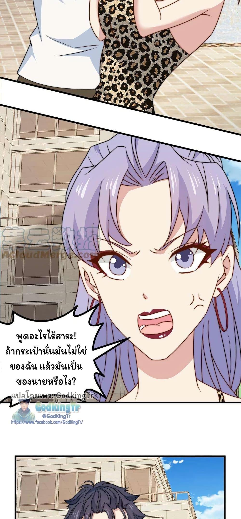 Manga-lc-com อ่านมังงะ อ่านการ์ตูน ออนไลน์ ฟรี Is It Reasonable for Me to Beat a Dragon With a Slime ตอนที่ 1 2 3 4 5 6 7 8 9 10 11 12 13 14 ฟรี ไม่มีโฆษณา Manga-lc - อ่าน มังงะ อ่าน การ์ตูน ออนไลน์ อ่านมังงะ ฟรี