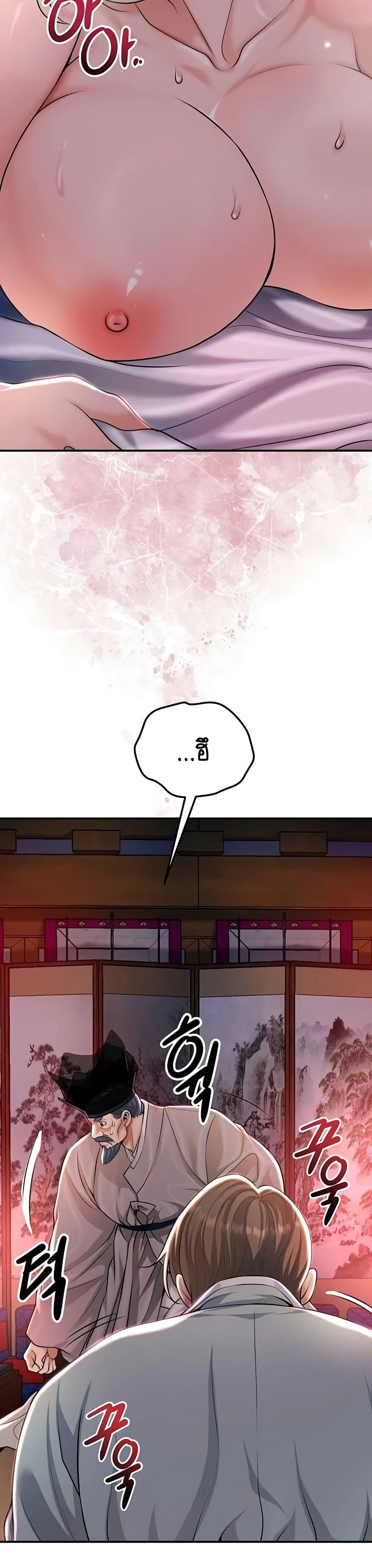 Doujin-Lc- อ่าน โดจิน มังฮวา เกาหลี ญี่ปุ่น จีน แปลไทย Brothel ตอนที่ 1 2 3 4 5 6 7 8 9 10 11 12 13 14 ฟรี ไม่มีโฆษณา อ่าน โดจิน Manhwa เกาหลี ญี่ปุ่น จีน เรามีครบ คัดมาให้เน้นๆ โดจิน 18+ รับประกันความฟินโดย  Doujin Lc