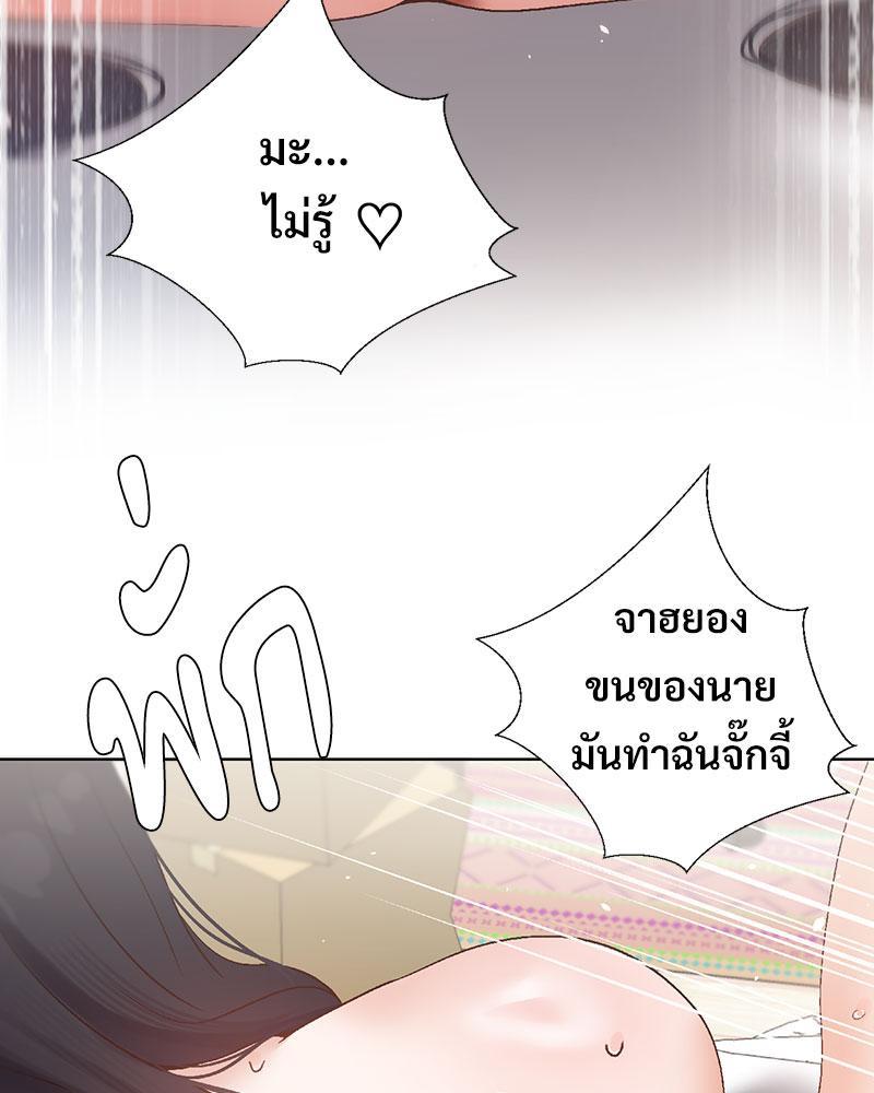Doujin-Lc- อ่าน โดจิน มังฮวา เกาหลี ญี่ปุ่น จีน แปลไทย Family with Benefits ตอนที่ 1 2 3 4 5 6 7 8 9 10 11 12 13 14 ฟรี ไม่มีโฆษณา อ่าน โดจิน Manhwa เกาหลี ญี่ปุ่น จีน เรามีครบ คัดมาให้เน้นๆ โดจิน 18+ รับประกันความฟินโดย  Doujin Lc