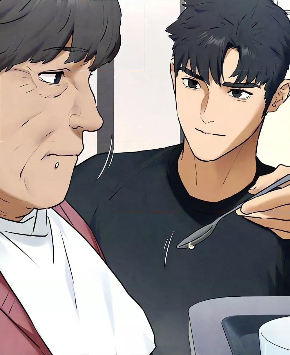 Doujin-Lc- อ่าน โดจิน มังฮวา เกาหลี ญี่ปุ่น จีน แปลไทย Moby Dick ตอนที่ 1 2 3 4 5 6 7 8 9 10 11 12 13 14 ฟรี ไม่มีโฆษณา อ่าน โดจิน Manhwa เกาหลี ญี่ปุ่น จีน เรามีครบ คัดมาให้เน้นๆ โดจิน 18+ รับประกันความฟินโดย  Doujin Lc