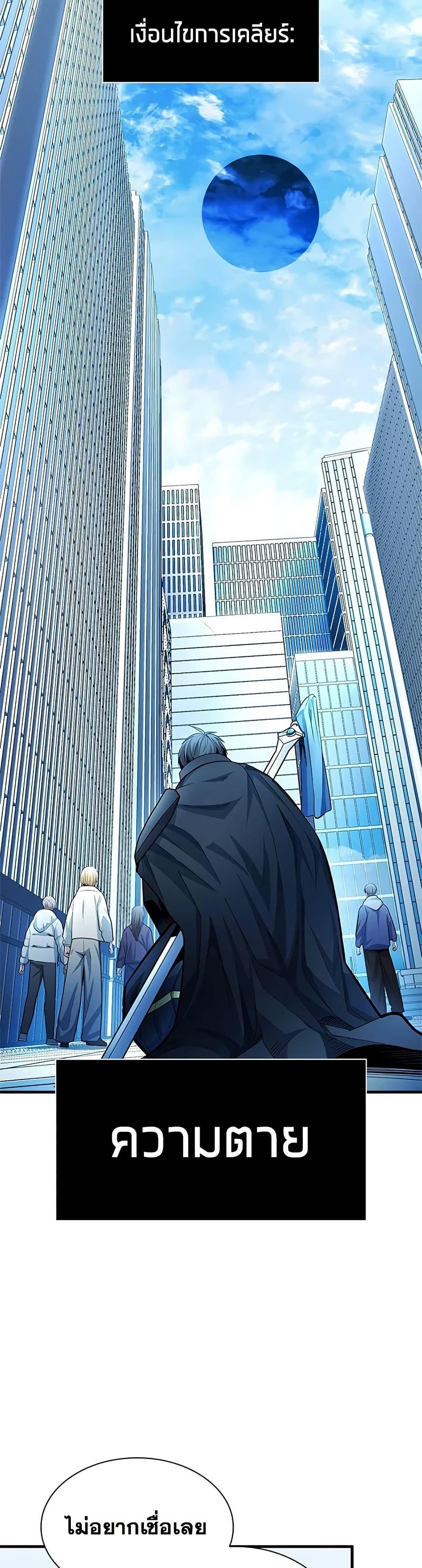 Manga-lc-com อ่านมังงะ อ่านการ์ตูน ออนไลน์ ฟรี The Tutorial is Too Hard ตอนที่ 1 2 3 4 5 6 7 8 9 10 11 12 13 14 ฟรี ไม่มีโฆษณา Manga-lc - อ่าน มังงะ อ่าน การ์ตูน ออนไลน์ อ่านมังงะ ฟรี