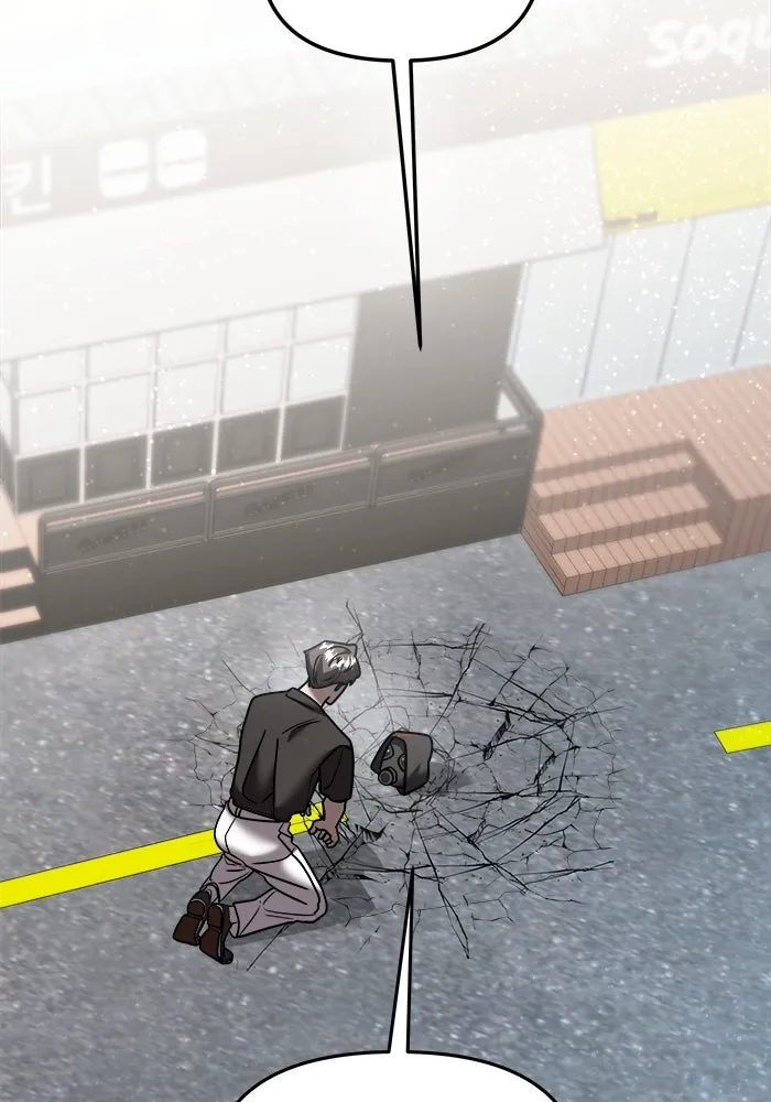 วายร้ายก็อยากมีรัก ตอนที่ 15 รูปที่ 22