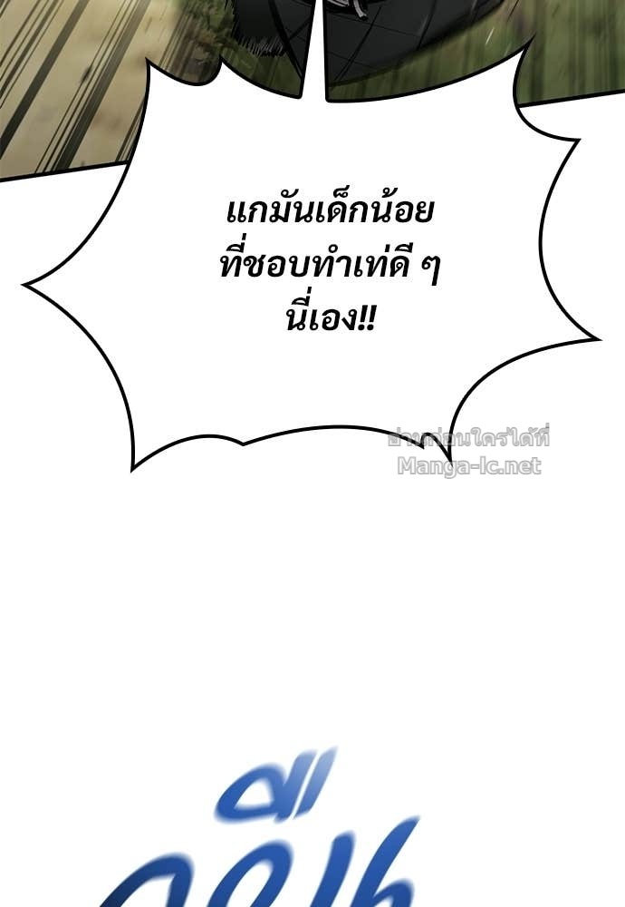 Doujin-Lc- อ่าน โดจิน มังฮวา เกาหลี ญี่ปุ่น จีน แปลไทย อัศวินวันเดียว ตอนที่ 1 2 3 4 5 6 7 8 9 10 11 12 13 14 ฟรี ไม่มีโฆษณา อ่าน โดจิน Manhwa เกาหลี ญี่ปุ่น จีน เรามีครบ คัดมาให้เน้นๆ โดจิน 18+ รับประกันความฟินโดย Doujin Lc