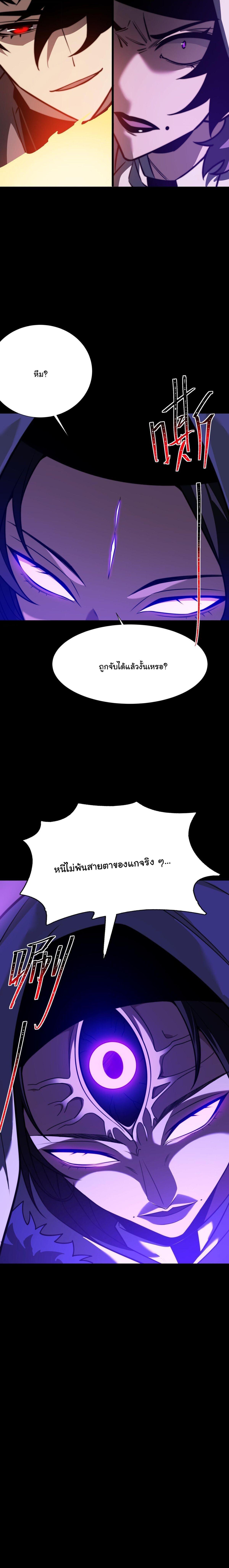 Manga-lc-com อ่านมังงะ อ่านการ์ตูน ออนไลน์ ฟรี After breaking up with the school beauty, I became a martial arts master ตอนที่ 1 2 3 4 5 6 7 8 9 10 11 12 13 14 ฟรี ไม่มีโฆษณา Manga-lc - อ่าน มังงะ อ่าน การ์ตูน ออนไลน์ อ่านมังงะ ฟรี