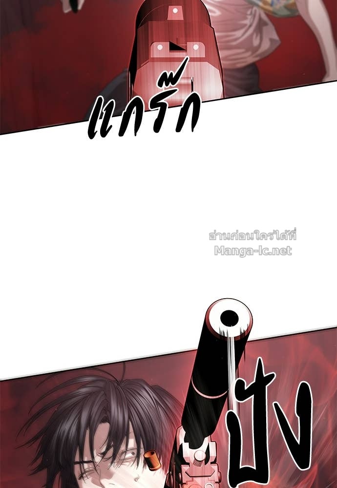 Doujin-Lc- อ่าน โดจิน มังฮวา เกาหลี ญี่ปุ่น จีน แปลไทย ข้าราชการพิเศษ ตอนที่ 1 2 3 4 5 6 7 8 9 10 11 12 13 14 ฟรี ไม่มีโฆษณา อ่าน โดจิน Manhwa เกาหลี ญี่ปุ่น จีน เรามีครบ คัดมาให้เน้นๆ โดจิน 18+ รับประกันความฟินโดย Doujin Lc