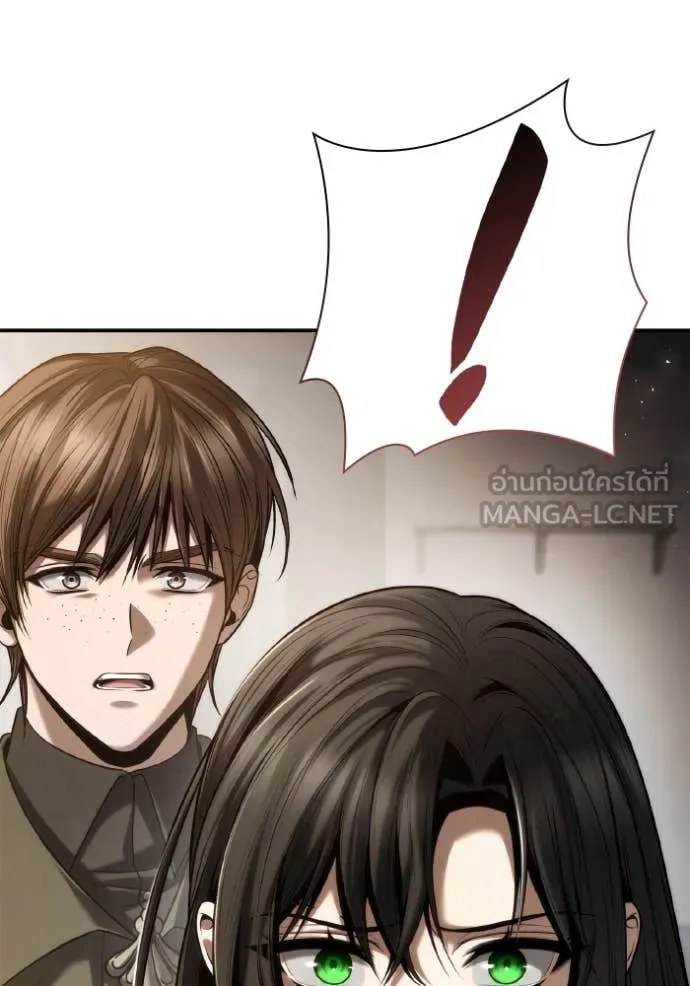 ชาตินนี้น้องขอ ตอนที่ 153 รูปที่ 156