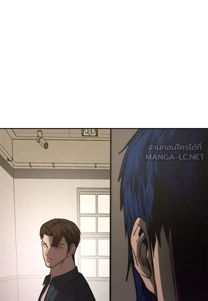 ผู้คุมหมายเลข 0 ตอนที่ 1 รูปที่ 102