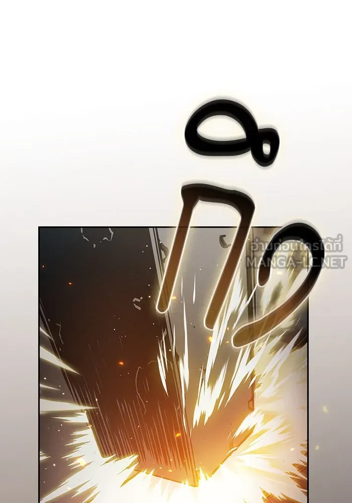 นักดาบอัจฉริยะจากอะคาเดมี ตอนที่ 21 รูปที่ 3