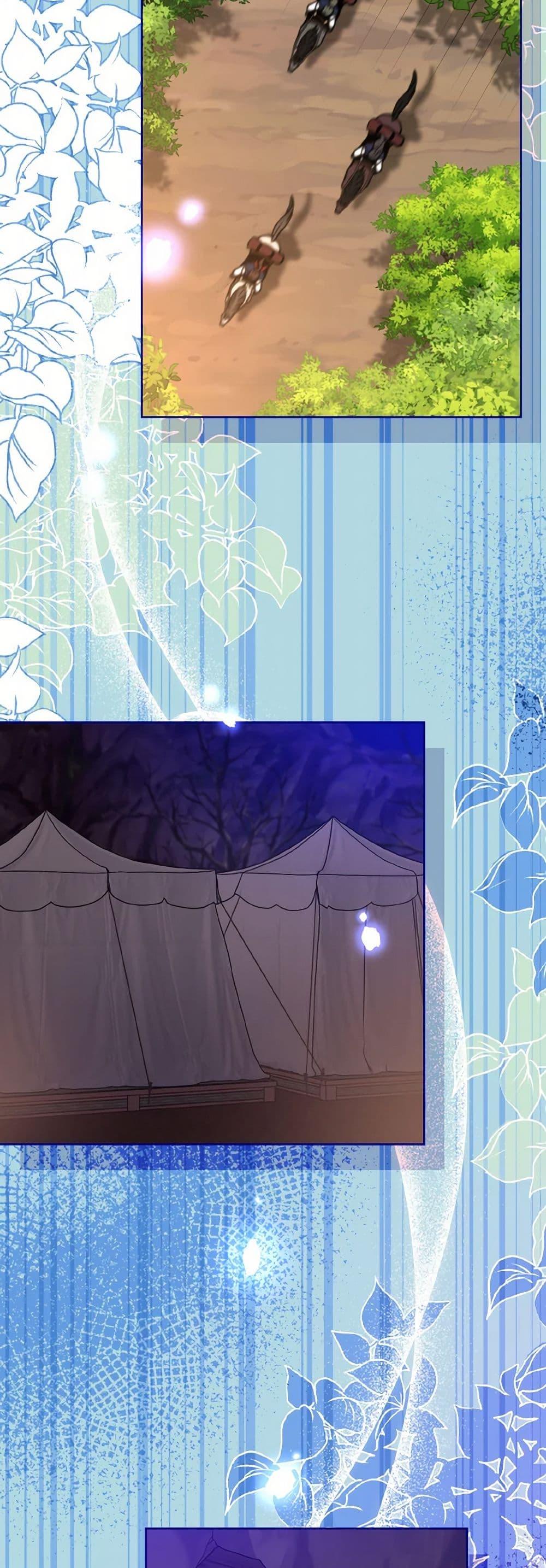 Manga-lc-com อ่านมังงะ อ่านการ์ตูน ออนไลน์ ฟรี Empress’s Flower Garden ตอนที่ 1 2 3 4 5 6 7 8 9 10 11 12 13 14 ฟรี ไม่มีโฆษณา Manga-lc - อ่าน มังงะ อ่าน การ์ตูน ออนไลน์ อ่านมังงะ ฟรี