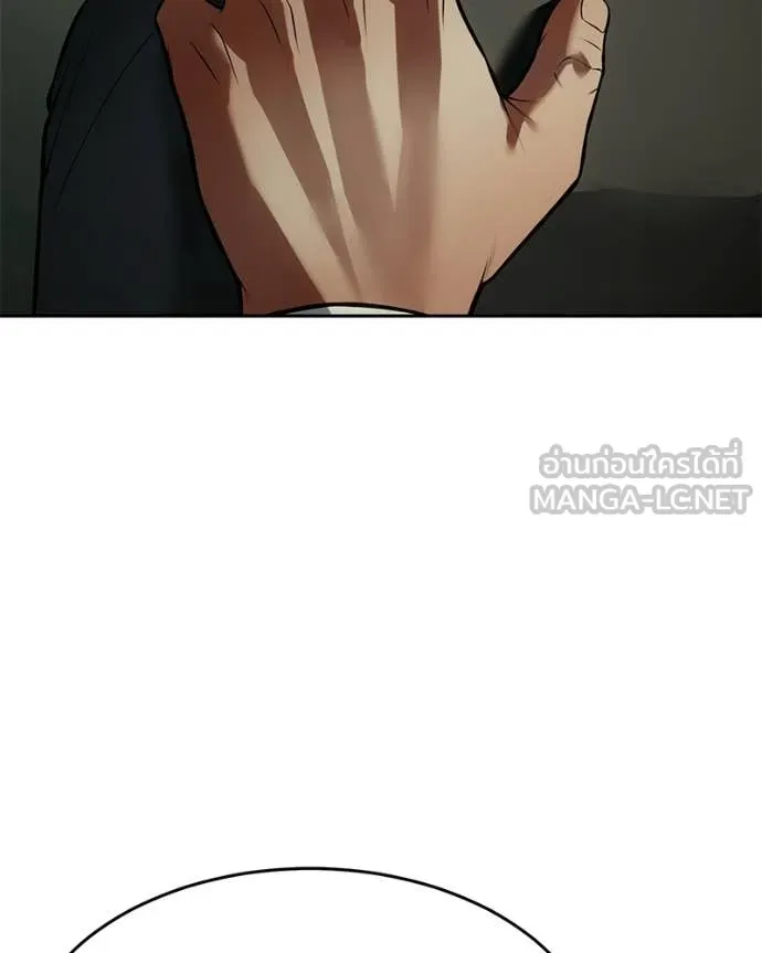 Baek XX ตอนที่ 166 รูปที่ 134