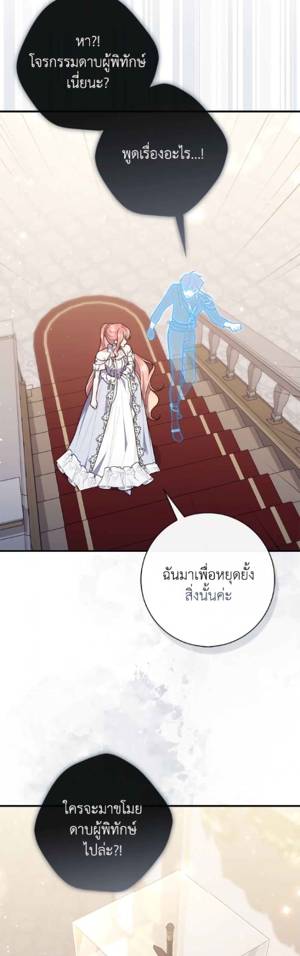 Manga-lc-com อ่านมังงะ อ่านการ์ตูน ออนไลน์ ฟรี Fortune-Telling Lady ตอนที่ 1 2 3 4 5 6 7 8 9 10 11 12 13 14 ฟรี ไม่มีโฆษณา Manga-lc - อ่าน มังงะ อ่าน การ์ตูน ออนไลน์ อ่านมังงะ ฟรี
