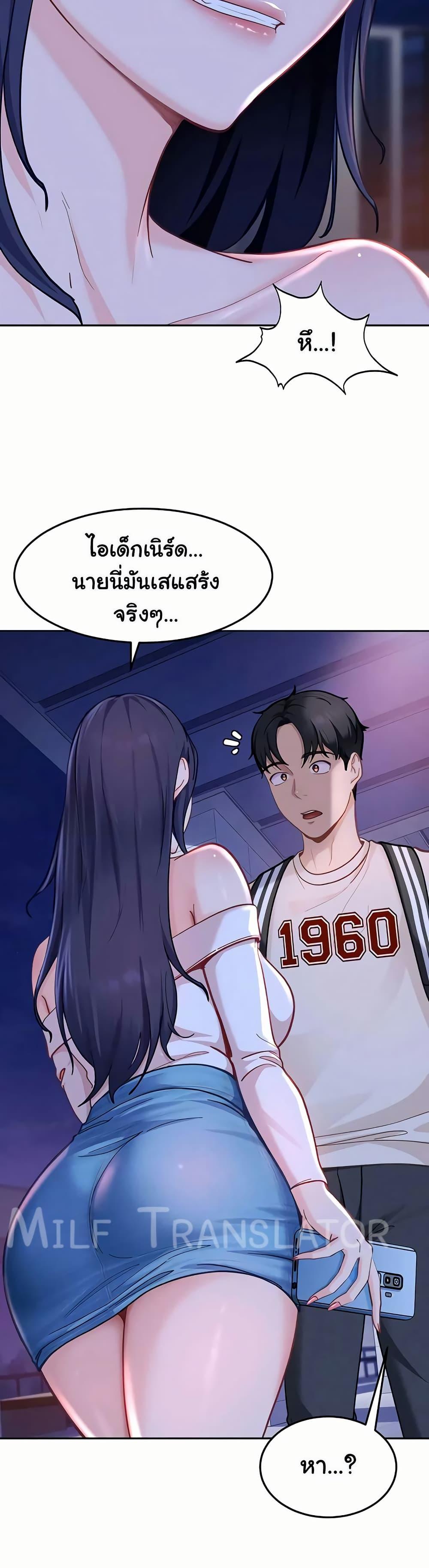 Doujin-Lc- อ่าน โดจิน มังฮวา เกาหลี ญี่ปุ่น จีน แปลไทย The Female ตอนที่ 1 2 3 4 5 6 7 8 9 10 11 12 13 14 ฟรี ไม่มีโฆษณา อ่าน โดจิน Manhwa เกาหลี ญี่ปุ่น จีน เรามีครบ คัดมาให้เน้นๆ โดจิน 18+ รับประกันความฟินโดย  Doujin Lc