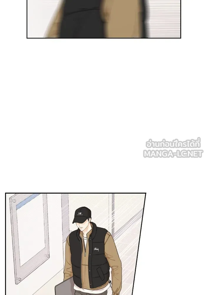 จริง ๆ แล้ว โอบารัมน่ะ… ตอนที่ 12 รูปที่ 54