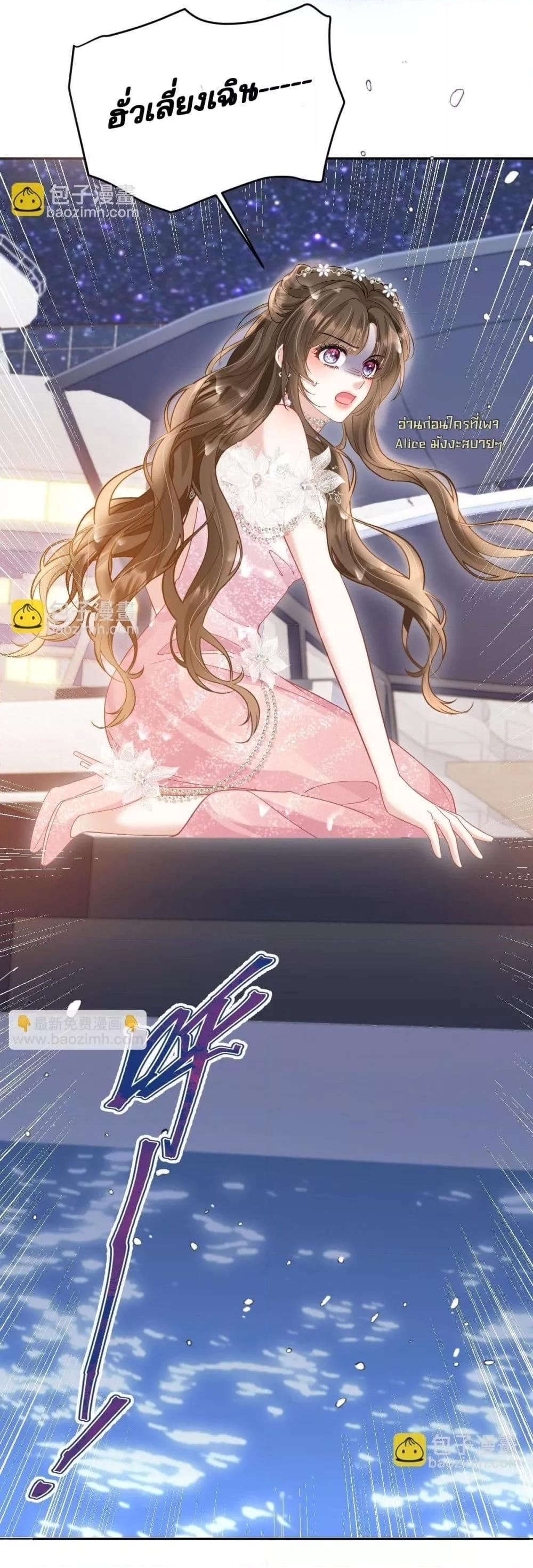 Manga-lc-com อ่านมังงะ อ่านการ์ตูน ออนไลน์ ฟรี OneNightStand ตอนที่ 1 2 3 4 5 6 7 8 9 10 11 12 13 14 ฟรี ไม่มีโฆษณา Manga-lc - อ่าน มังงะ อ่าน การ์ตูน ออนไลน์ อ่านมังงะ ฟรี