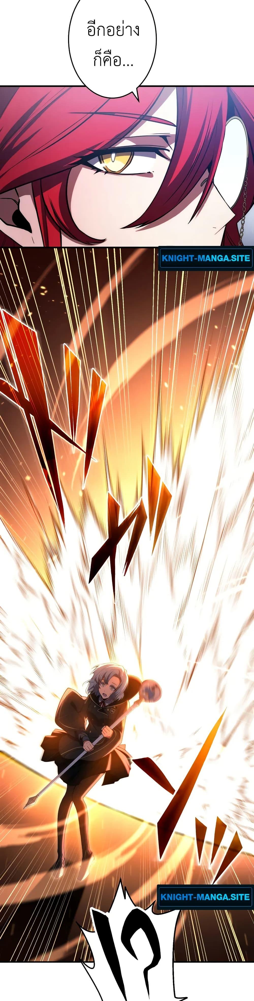 Manga-lc-com อ่านมังงะ อ่านการ์ตูน ออนไลน์ ฟรี The Dark Swordsman Returns ตอนที่ 1 2 3 4 5 6 7 8 9 10 11 12 13 14 ฟรี ไม่มีโฆษณา Manga-lc - อ่าน มังงะ อ่าน การ์ตูน ออนไลน์ อ่านมังงะ ฟรี