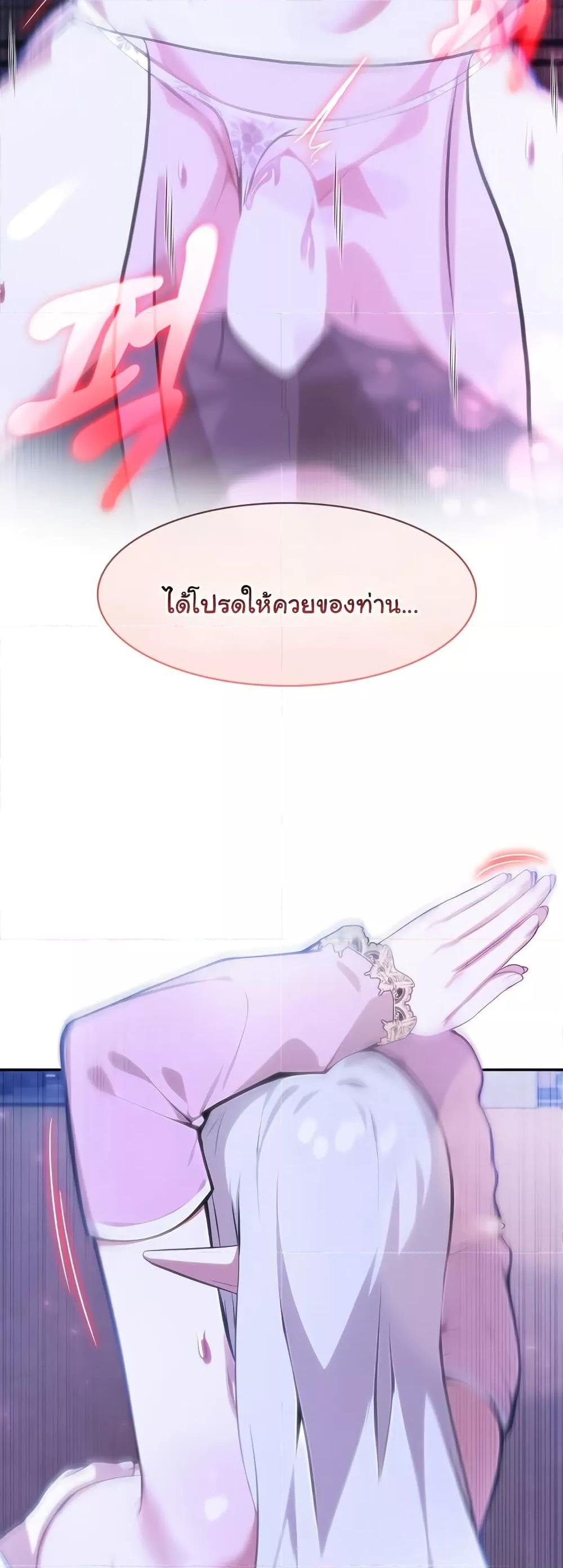 Doujin-Lc- อ่าน โดจิน มังฮวา เกาหลี ญี่ปุ่น จีน แปลไทย Isekai Dragondick Knight Commander ตอนที่ 1 2 3 4 5 6 7 8 9 10 11 12 13 14 ฟรี ไม่มีโฆษณา อ่าน โดจิน Manhwa เกาหลี ญี่ปุ่น จีน เรามีครบ คัดมาให้เน้นๆ โดจิน 18+ รับประกันความฟินโดย  Doujin Lc