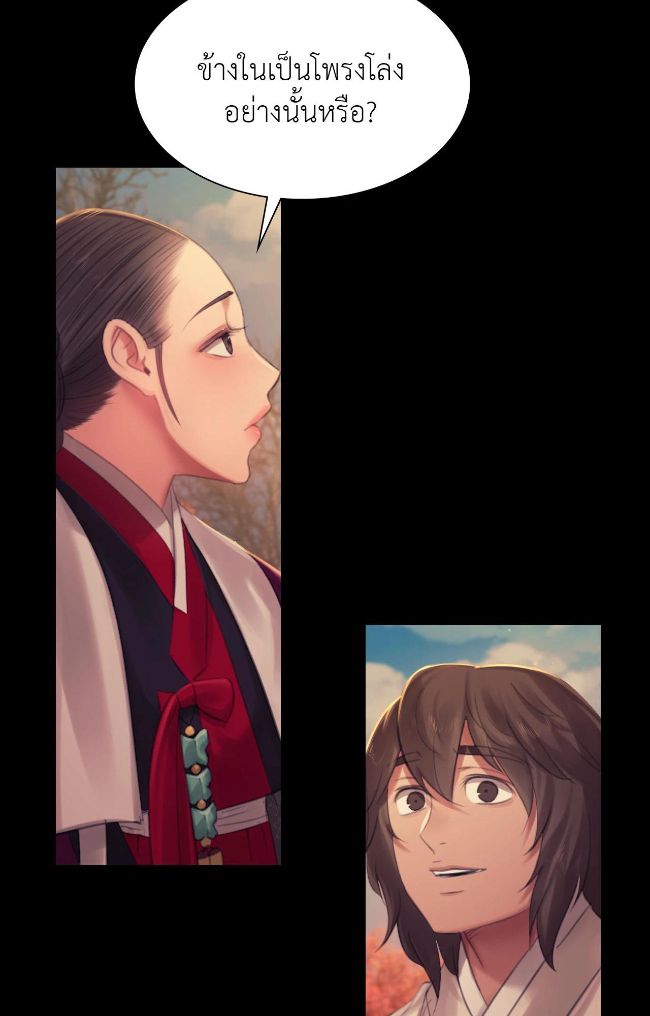 Doujin-Lc- อ่าน โดจิน มังฮวา เกาหลี ญี่ปุ่น จีน แปลไทย MADAM ตอนที่ 1 2 3 4 5 6 7 8 9 10 11 12 13 14 ฟรี ไม่มีโฆษณา อ่าน โดจิน Manhwa เกาหลี ญี่ปุ่น จีน เรามีครบ คัดมาให้เน้นๆ โดจิน 18+ รับประกันความฟินโดย  Doujin Lc