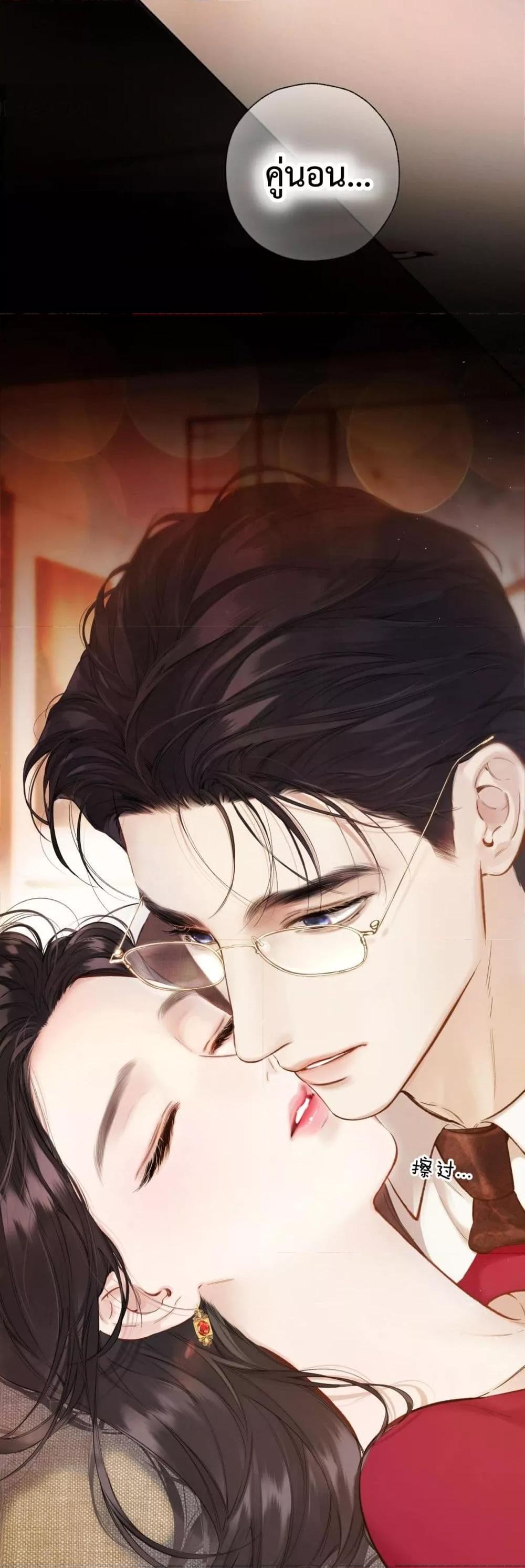 Manga-lc-com อ่านมังงะ อ่านการ์ตูน ออนไลน์ ฟรี AccidentalLove ตอนที่ 1 2 3 4 5 6 7 8 9 10 11 12 13 14 ฟรี ไม่มีโฆษณา Manga-lc - อ่าน มังงะ อ่าน การ์ตูน ออนไลน์ อ่านมังงะ ฟรี