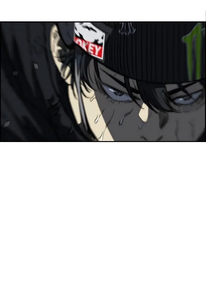 Wind Breaker ตอนที่ 240 รูปที่ 94