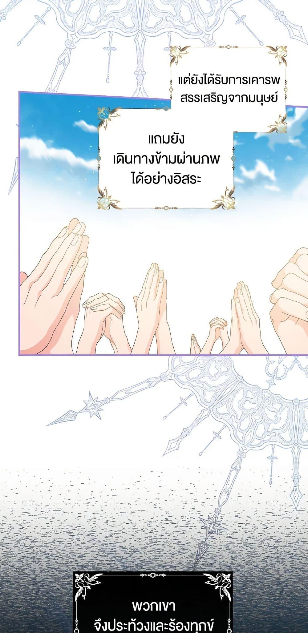 Manga-lc-com อ่านมังงะ อ่านการ์ตูน ออนไลน์ ฟรี Duchess in the Glass House ตอนที่ 1 2 3 4 5 6 7 8 9 10 11 12 13 14 ฟรี ไม่มีโฆษณา Manga-lc - อ่าน มังงะ อ่าน การ์ตูน ออนไลน์ อ่านมังงะ ฟรี