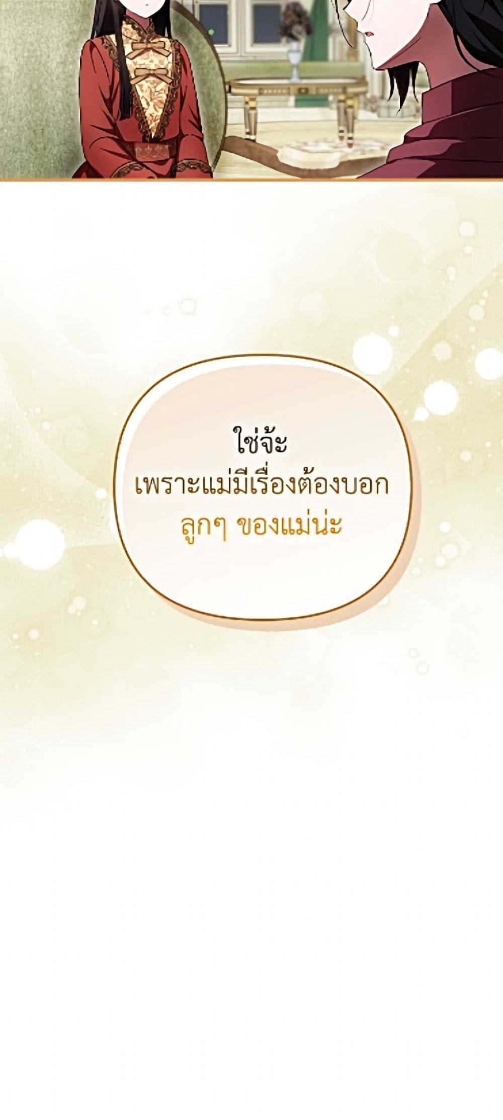 Manga-lc-com อ่านมังงะ อ่านการ์ตูน ออนไลน์ ฟรี It’s My First Time Being Loved ตอนที่ 1 2 3 4 5 6 7 8 9 10 11 12 13 14 ฟรี ไม่มีโฆษณา Manga-lc - อ่าน มังงะ อ่าน การ์ตูน ออนไลน์ อ่านมังงะ ฟรี