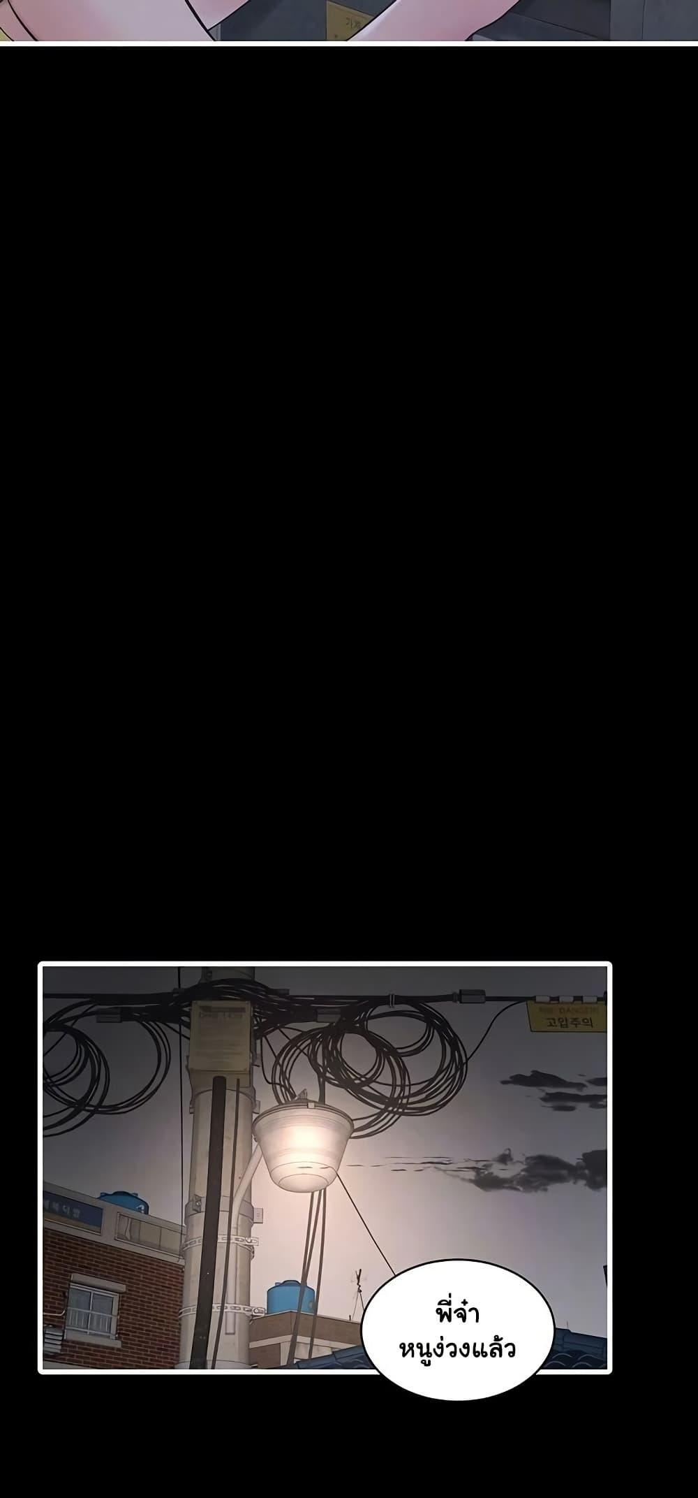 Doujin-Lc- อ่าน โดจิน มังฮวา เกาหลี ญี่ปุ่น จีน แปลไทย The Hole Diary ตอนที่ 1 2 3 4 5 6 7 8 9 10 11 12 13 14 ฟรี ไม่มีโฆษณา อ่าน โดจิน Manhwa เกาหลี ญี่ปุ่น จีน เรามีครบ คัดมาให้เน้นๆ โดจิน 18+ รับประกันความฟินโดย  Doujin Lc