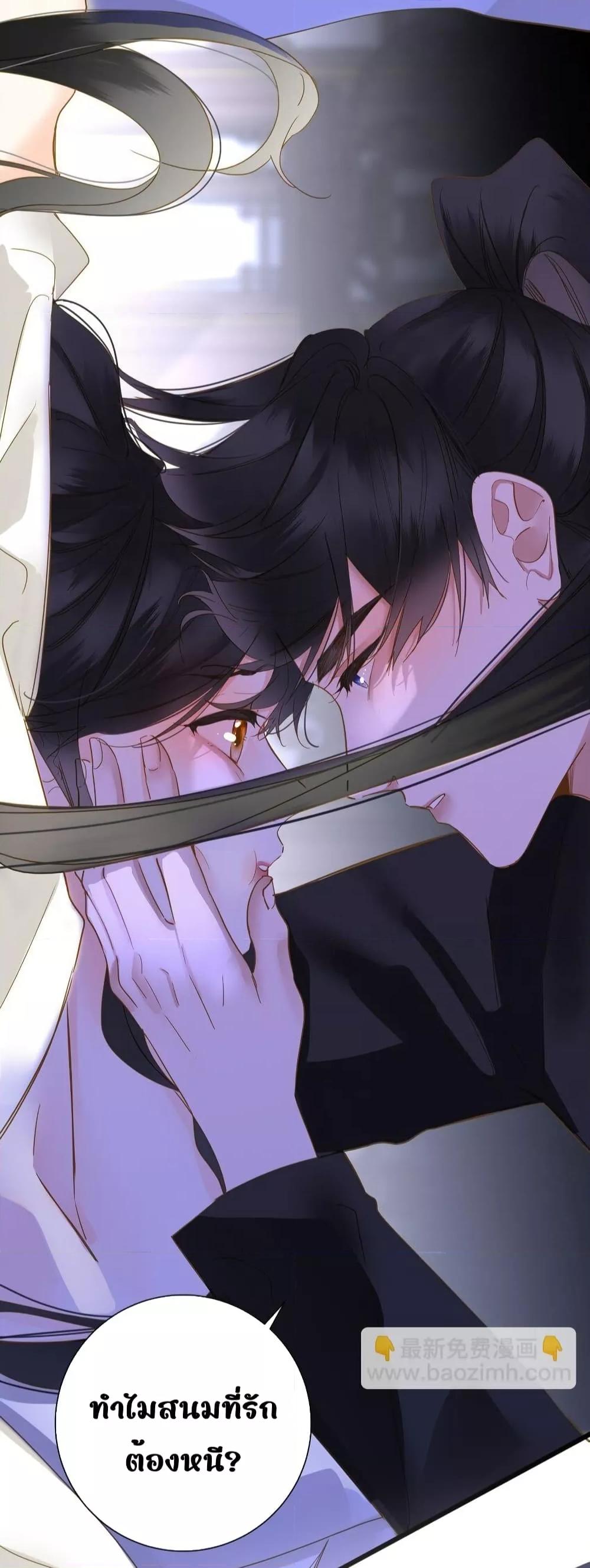 Manga-lc-com อ่านมังงะ อ่านการ์ตูน ออนไลน์ ฟรี ThePrinceIsC ตอนที่ 1 2 3 4 5 6 7 8 9 10 11 12 13 14 ฟรี ไม่มีโฆษณา Manga-lc - อ่าน มังงะ อ่าน การ์ตูน ออนไลน์ อ่านมังงะ ฟรี