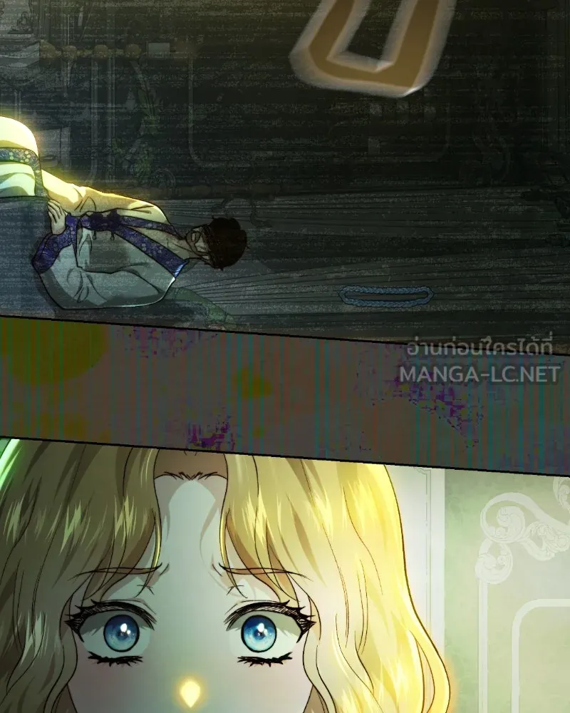 เจ้าหญิงคลั่งแห่งวังหลวง ตอนที่ 94 รูปที่ 105