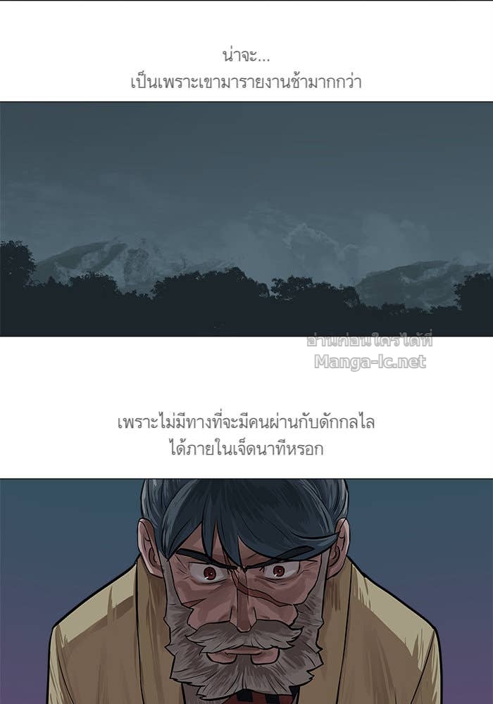 Doujin-Lc- อ่าน โดจิน มังฮวา เกาหลี ญี่ปุ่น จีน แปลไทย องครักษ์แห่งอัครสกุลจาง ตอนที่ 1 2 3 4 5 6 7 8 9 10 11 12 13 14 ฟรี ไม่มีโฆษณา อ่าน โดจิน Manhwa เกาหลี ญี่ปุ่น จีน เรามีครบ คัดมาให้เน้นๆ โดจิน 18+ รับประกันความฟินโดย Doujin Lc