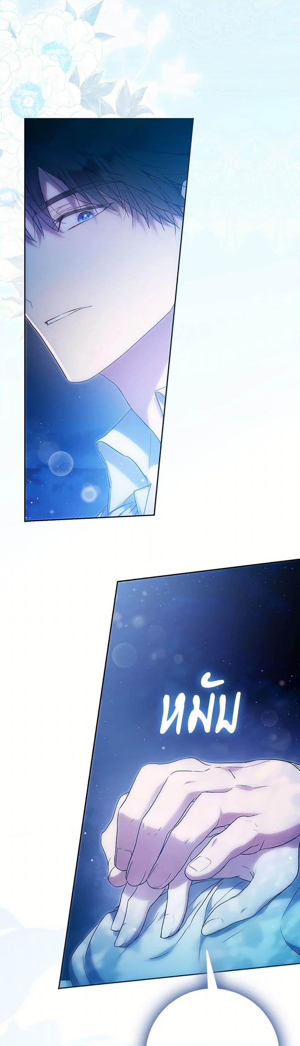 Manga-lc-com อ่านมังงะ อ่านการ์ตูน ออนไลน์ ฟรี I Became the Wife of the Male Lead ตอนที่ 1 2 3 4 5 6 7 8 9 10 11 12 13 14 ฟรี ไม่มีโฆษณา Manga-lc - อ่าน มังงะ อ่าน การ์ตูน ออนไลน์ อ่านมังงะ ฟรี