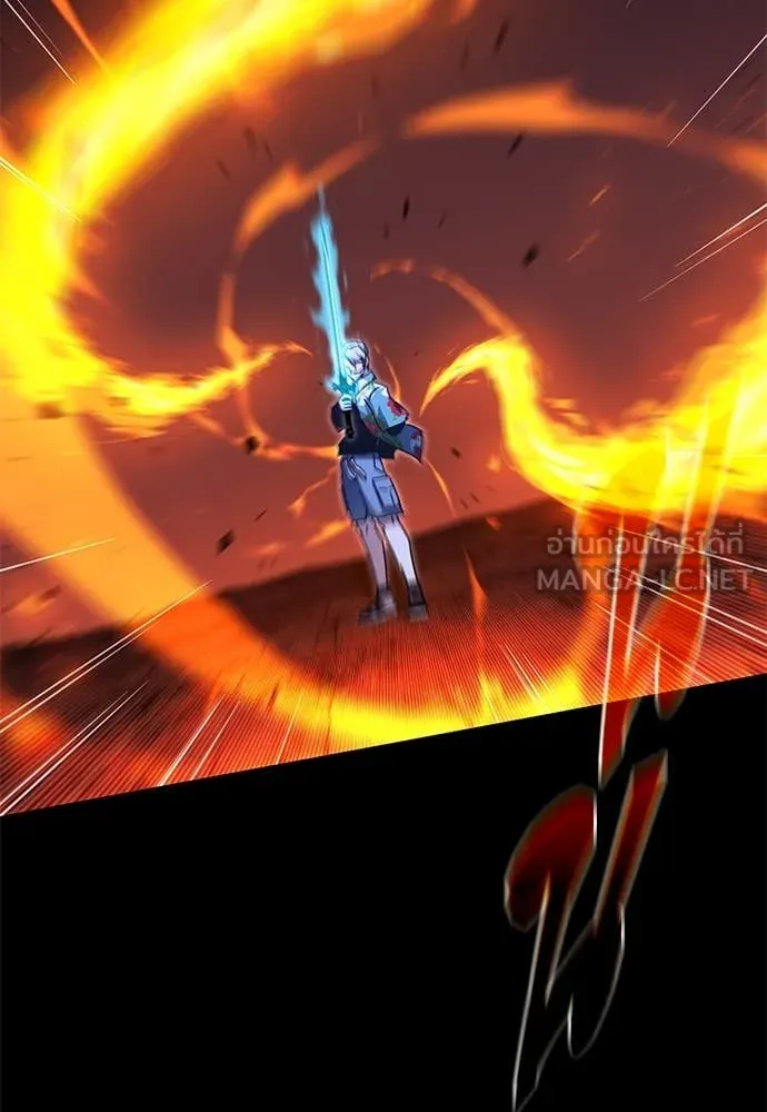 ชำแหละอะคาเดมี ตอนที่ 47 รูปที่ 57