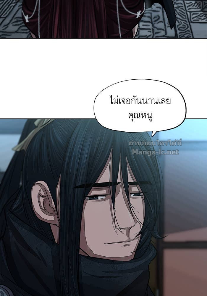 Doujin-Lc- อ่าน โดจิน มังฮวา เกาหลี ญี่ปุ่น จีน แปลไทย องครักษ์แห่งอัครสกุลจาง ตอนที่ 1 2 3 4 5 6 7 8 9 10 11 12 13 14 ฟรี ไม่มีโฆษณา อ่าน โดจิน Manhwa เกาหลี ญี่ปุ่น จีน เรามีครบ คัดมาให้เน้นๆ โดจิน 18+ รับประกันความฟินโดย Doujin Lc