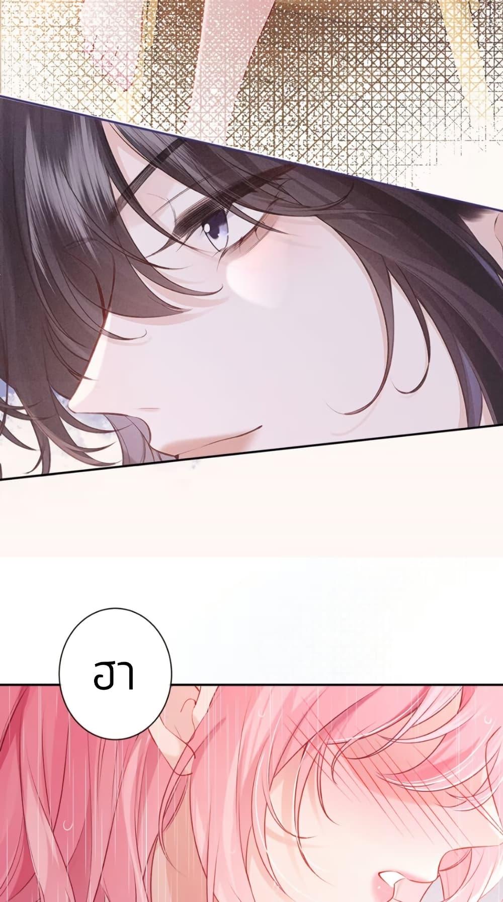 Manga-lc-com อ่านมังงะ อ่านการ์ตูน ออนไลน์ ฟรี My Sickly Sister Always Misses Me ตอนที่ 1 2 3 4 5 6 7 8 9 10 11 12 13 14 ฟรี ไม่มีโฆษณา Manga-lc - อ่าน มังงะ อ่าน การ์ตูน ออนไลน์ อ่านมังงะ ฟรี