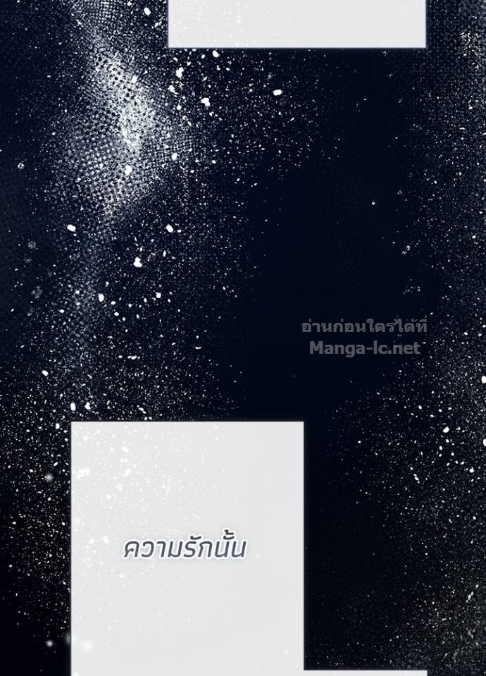 Doujin-Lc- อ่าน โดจิน มังฮวา เกาหลี ญี่ปุ่น จีน แปลไทย องค์ชายผู้อื้อฉาว ตอนที่ 1 2 3 4 5 6 7 8 9 10 11 12 13 14 ฟรี ไม่มีโฆษณา อ่าน โดจิน Manhwa เกาหลี ญี่ปุ่น จีน เรามีครบ คัดมาให้เน้นๆ โดจิน 18+ รับประกันความฟินโดย Doujin Lc