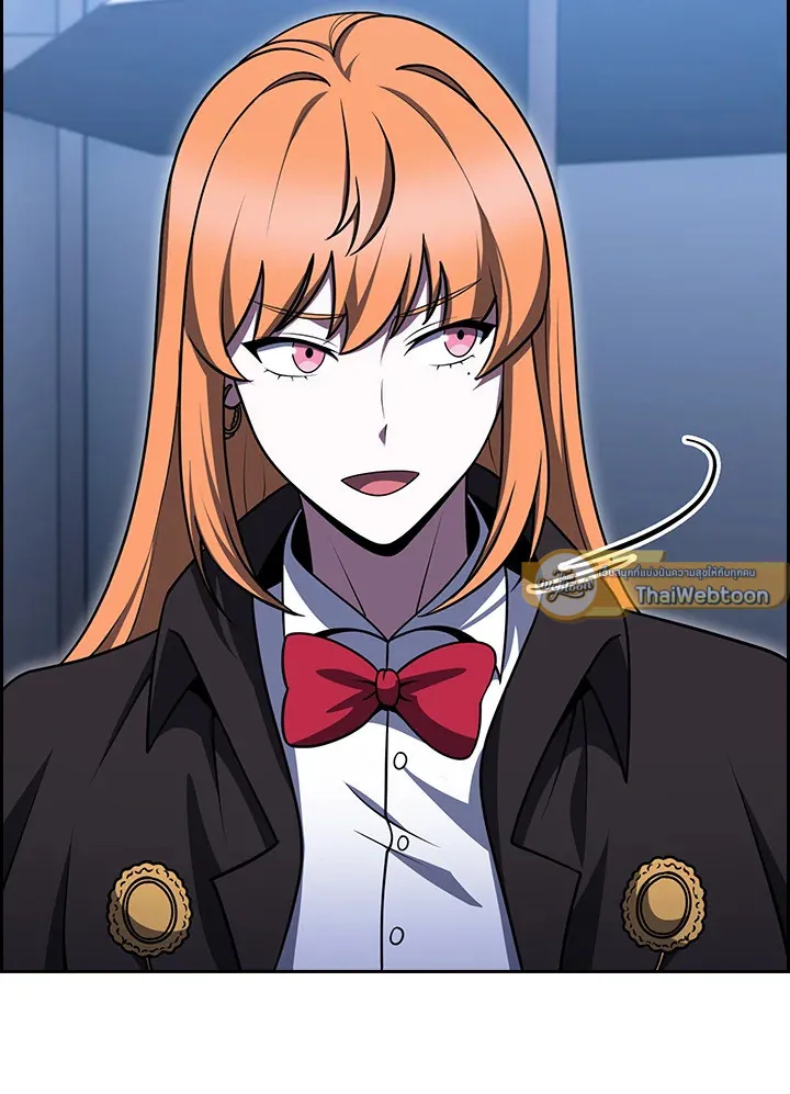 The Delivery Man From Murim ตอนที่ ตอนที่ 69 รูปที่ 97